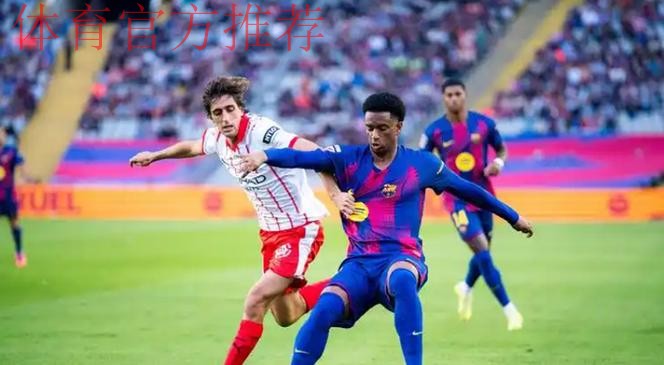 巴塞罗那门将之争:瓜达拉哈拉前的悬念与抉择 巴塞罗那门将之争:瓜达拉哈拉前的悬念与抉择