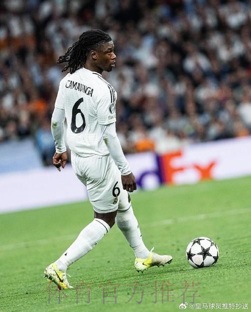 马卡:卡马文加的右腿不适 提前结束了适应性训练