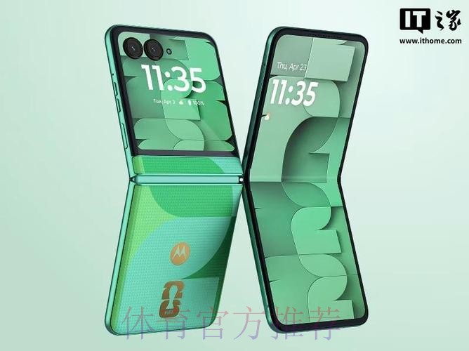 2026世界杯盘口手机最佳 2026世界杯盘口手机最佳