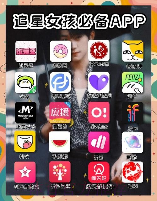 世界杯外围APP热门 世界杯外围APP热门